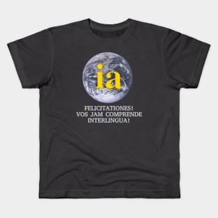 Vos jam comprende Interlingua Kids T-Shirt